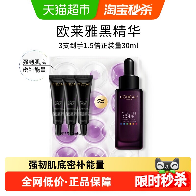 ŷ���źھ������¿��ϱ�ʪ�޻� 38.9Ԫ