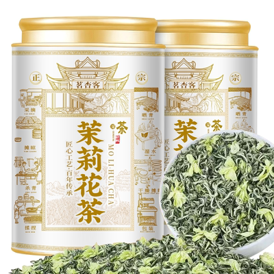 5A四川特级茉莉飘雪正宗茉莉花茶2025新茶浓香型茉莉飘雪绿茶送礼