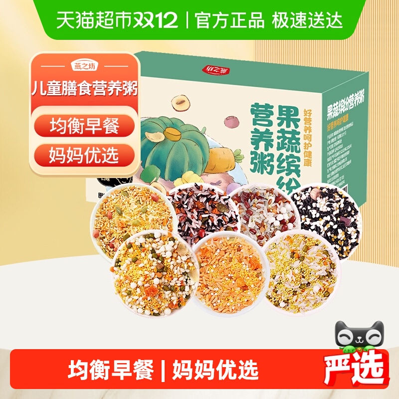 ֮߶ͯӪ˱״ÿһ 71.6Ԫ4(17.9Ԫ/)