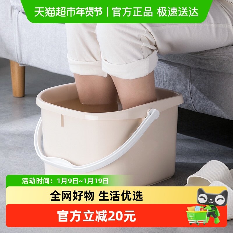 茶花足浴盆泡脚盆家用泡脚水桶塑料洗漱盆按摩足浴桶深桶沐浴盆,家庭/个人清洁工具,沐浴桶/沐浴盆,淘宝优惠券,粉丝福利购,淘宝优惠卷