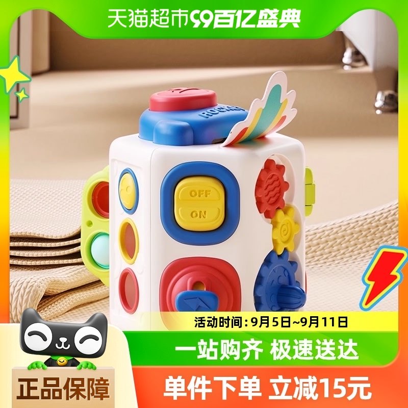 ��������æµ����������Ů��������Ƕ�����1-3��ȤζӤ��ͯ���