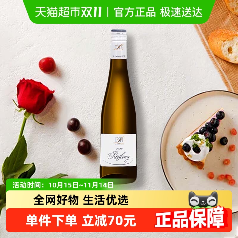 Dr.Loosen/¶ɭͰѾƵ¹˾375ml*1ƿŮ