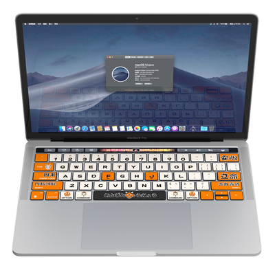 原色工场笔记本键盘贴适用