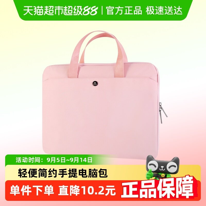 ���ŷ�(13-14Ӣ��) MILOOKY��ˮ������������԰�