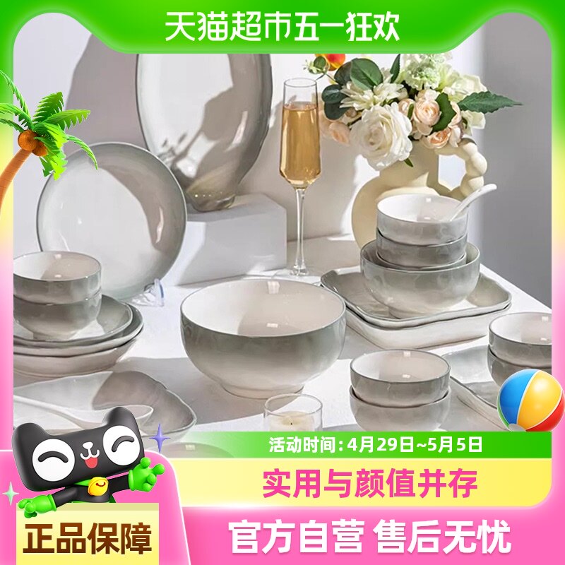 �����װ���ø���ֵ2025�¿��Լ������Ǩ����մ����²ʲ;�����