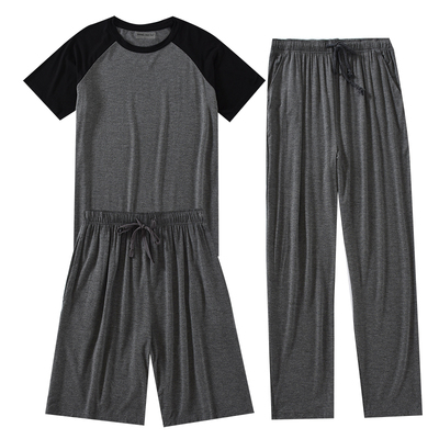 莫代尔三件纯棉夏季宽松大码睡衣