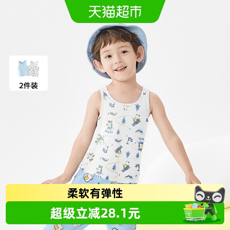 巴拉巴拉内衣男童女童背心