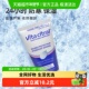 VITA 日常防护75ml 不油腻秋冬滋润款 CITRAL 维德勒护手霜保湿