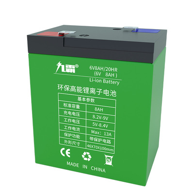 6V锂电池4伏4AH4.5ah7A10A儿童电动车玩具汽车摩托童车电瓶蓄电池