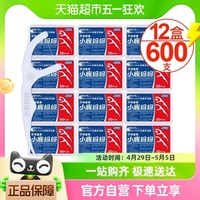 小鹿妈妈牙线棒大份量家庭装50支*12盒细滑安全一次性剔牙线签