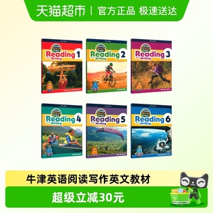 牛津英语阅读写作 World 寒暑假短期学习英文教材 Skills Oxford