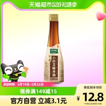 10.18元包邮 太太乐 头道小磨芝麻香油188ml