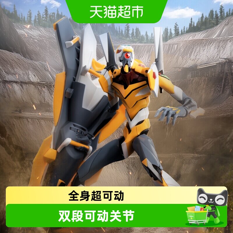 布鲁可新世纪福音战士零号机积木