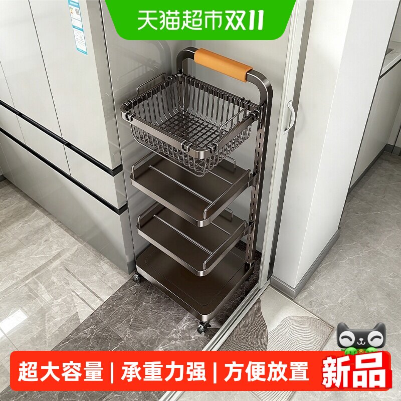 优勤厨房置物架家用可移动小推车多功能果蔬锅具落地多层收纳架子