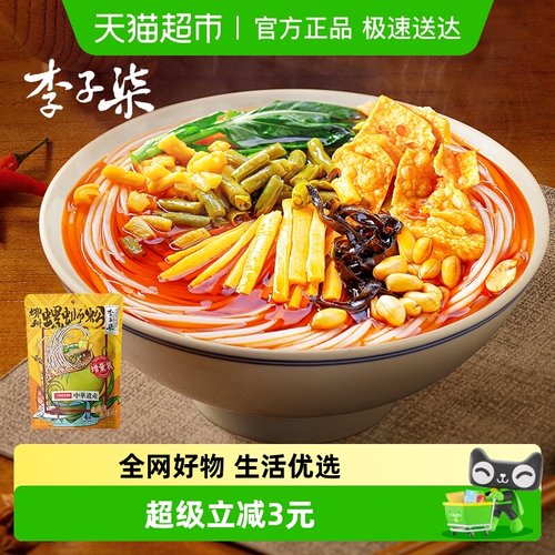 李子柒方便速食螺蛳粉238g