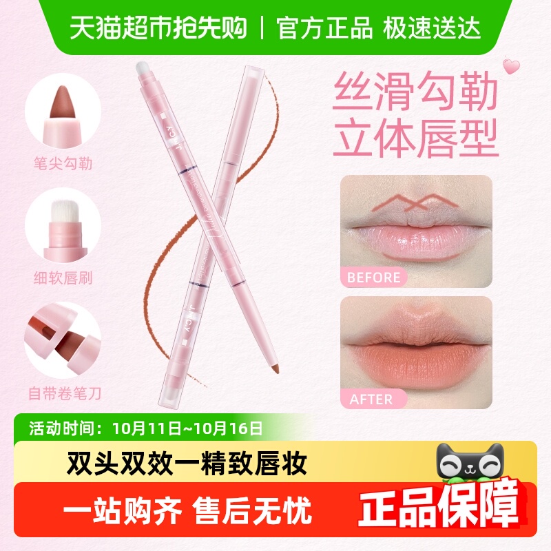 LN01-ש ུ--˫ͷ߱ʹշᴽ