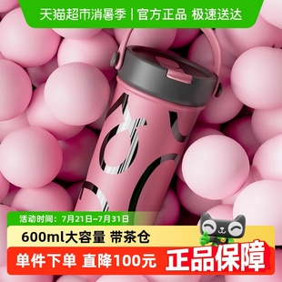 高颜值女生大容量外出便携吸管杯水壶水杯子 GOOM不锈钢保温杯新款