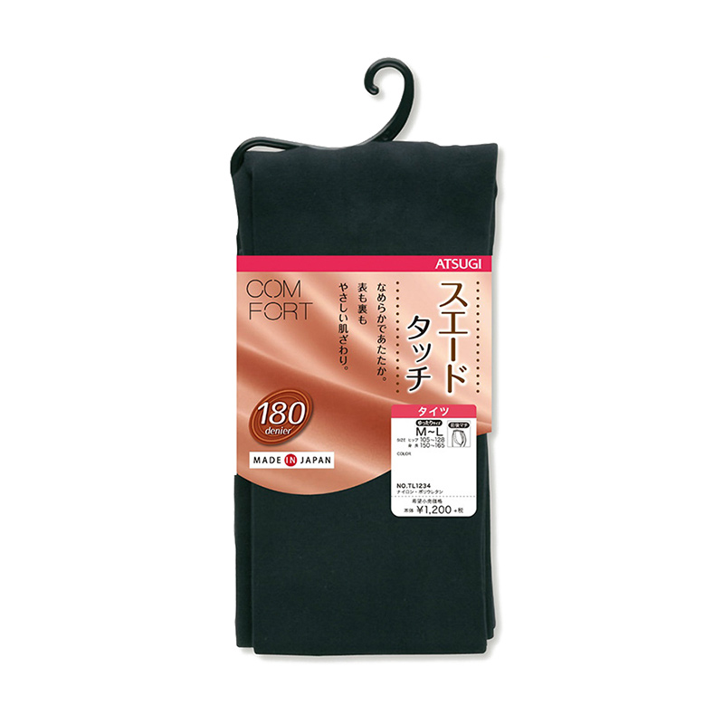ATSUGI/厚木秋冬180D保暖不干燥天鹅绒包脚十分打底裤氨纶