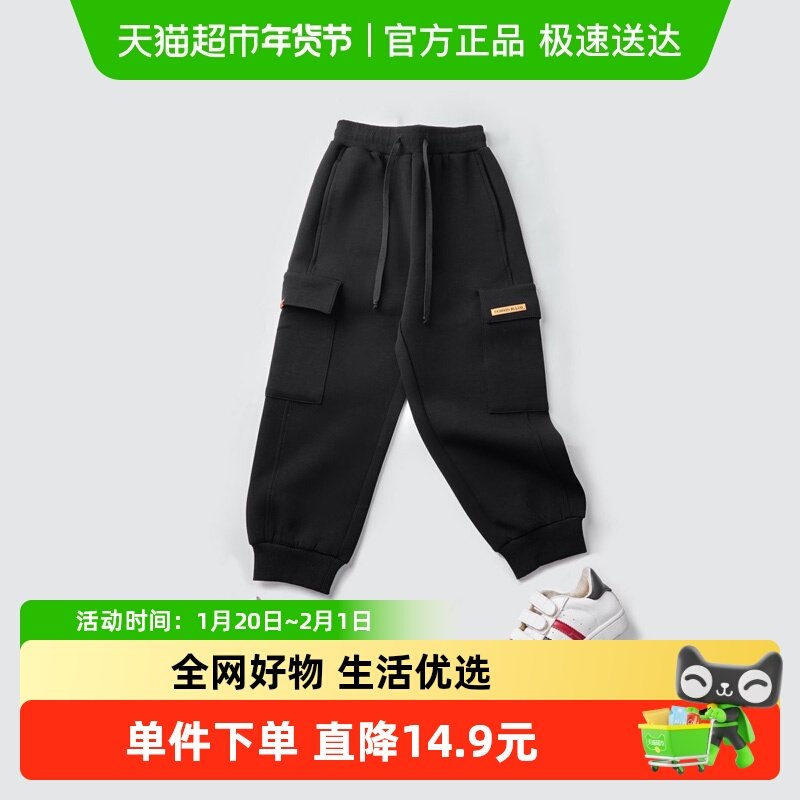 euv男童裤子秋装新款儿童休闲运动裤大童宝宝长裤空气棉工装卫裤,童装/婴儿装/亲子装,裤子,淘宝优惠券,粉丝福利购,淘宝优惠卷