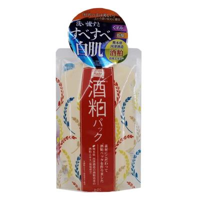 PDC酒粕去黄收细毛孔嫩白面膜