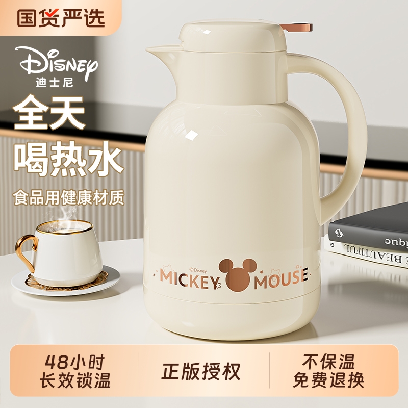 保温壶家用大容量保温瓶学生宿舍2025新款保温水壶热水瓶暖壶茶壶