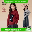 2025新款 儿童秋冬季 女孩大童保暖内搭线衣 女童毛衣polo衫 左西童装