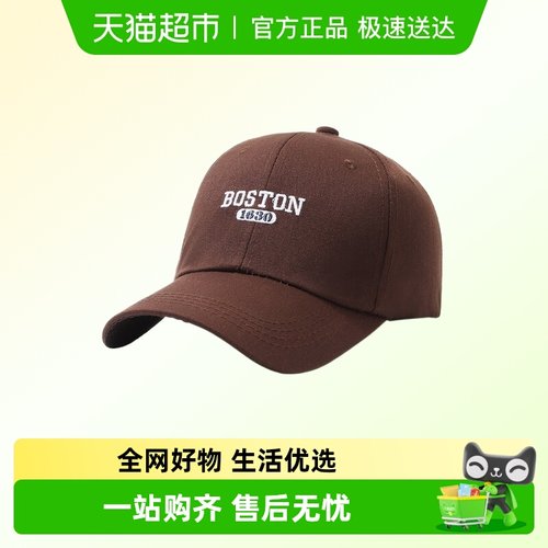 优可秀宽帽檐大头围显脸小鸭舌帽