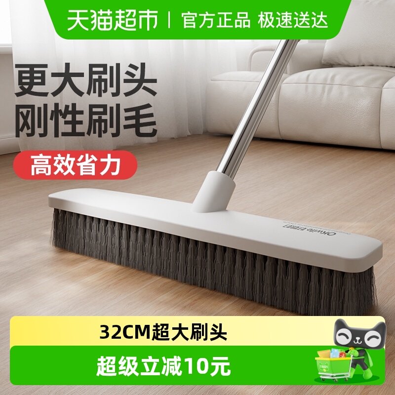 ��ϱ��Ӳë�ذ�ˢԡ�����ˢ������ˢ��϶ˢ��������ϴǽ��שӲë 29.9Ԫ