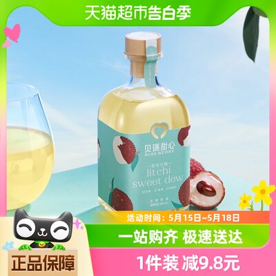 MissBerry荔枝口味果酒300ml