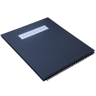 魏碑毛笔字帖水写布套装 北魏碑帖张猛龙 张黑女墓志 董美人书法软笔练字专用新式文房四宝楷书中楷字贴碑