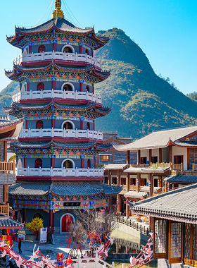 [中国爱情小镇-大门票]湖南永州江华大瑶山中国家情小镇观光门票