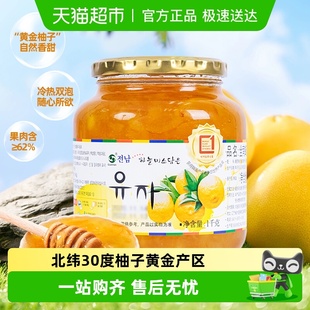全南韩国进口蜂蜜柚子蜜炼水果DIY花茶果酱泡水下午茶冲饮品