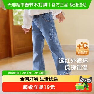 女童裤子宝宝秋冬加厚保暖喇叭裤小童长裤加绒儿童牛仔裤2026新款