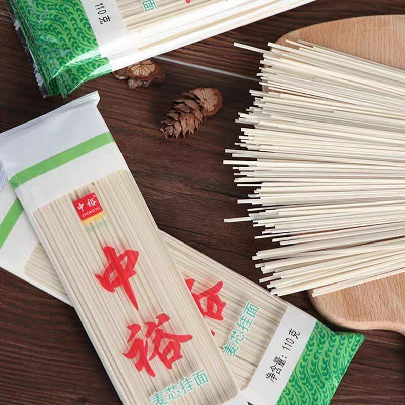 中裕挂面麦芯/鸡蛋挂面 110gx2/3/6包