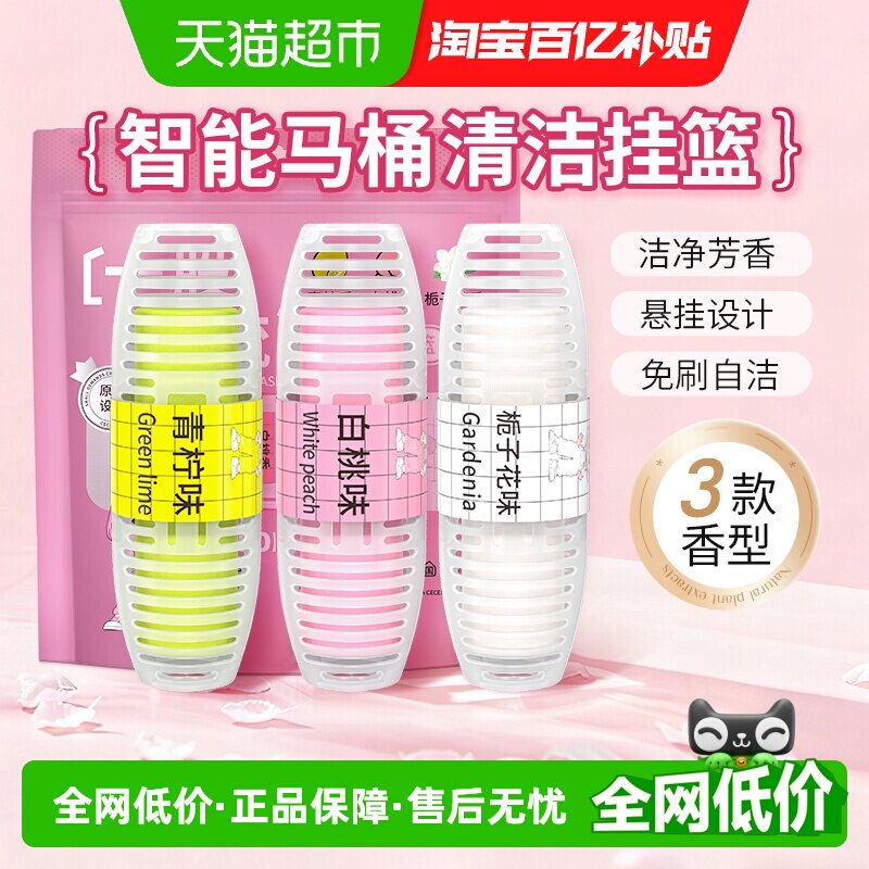 ������Ͱ��������ȥ������ 9.4Ԫ(��88VIP 95��)