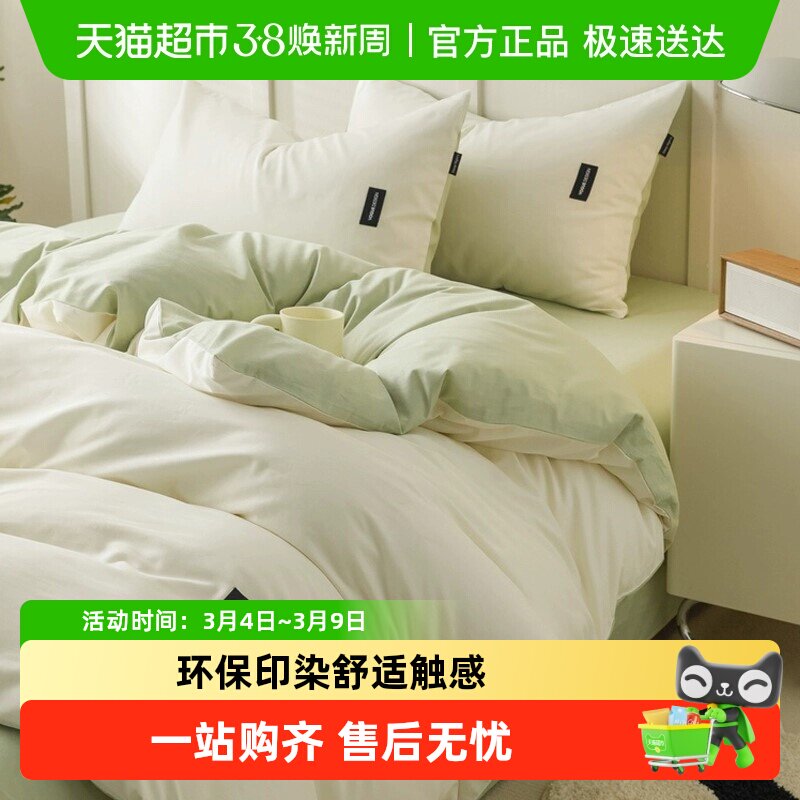 ��ӡ��Ʒ�����ļ���ȫ�޴���2026�¿�Ҵ��������ױ��״�����Ʒ