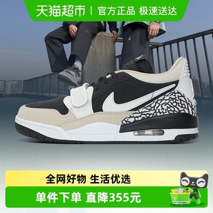 JORDAN CD7069 LEGACY LOW运动篮球鞋 020 312 耐克男子AIR