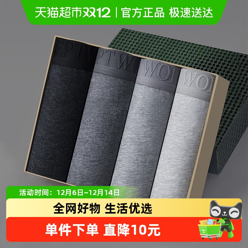 ƥڿƽǿ㴿޴ͷʿ̿Ľȫ 69.9Ԫ