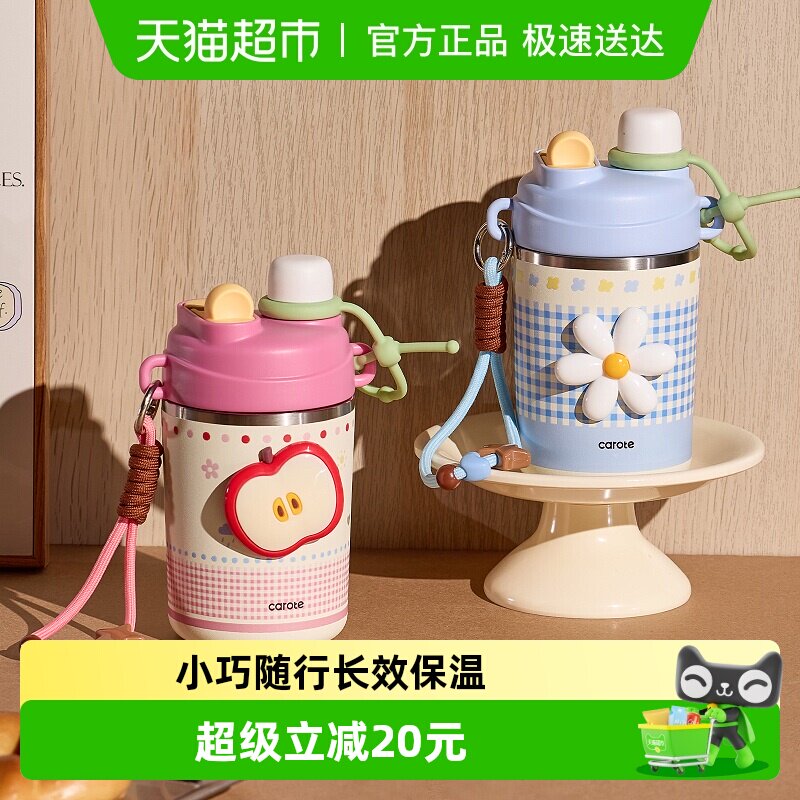 �����ظ��ű��±�Ů������ֵˮ�����Я�����ȱ��������ܱ������� 47.64Ԫ(����������88VIP 95��)