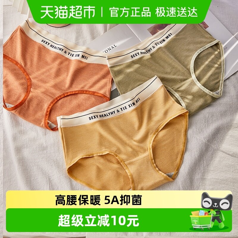 ���Ϲ�Ů���ڿ�Ůʿ����ȫ���־����¿��и����޺���Ů�������ǿ� 17.71Ԫ