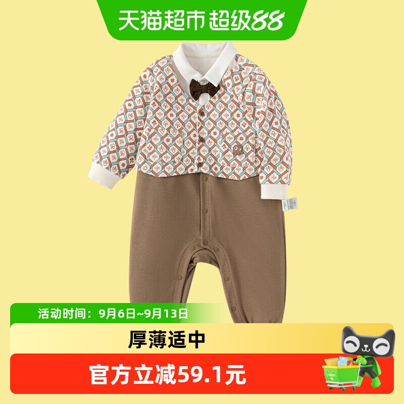 巴拉巴拉商场同款幼儿连体衣图片