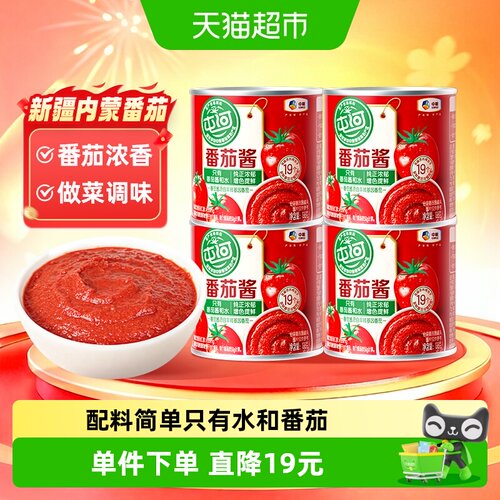 中粮屯河新疆内蒙番茄酱198g*4