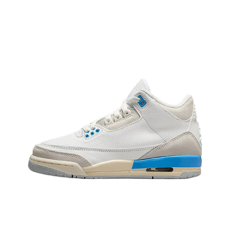 【自营】Nike耐克板鞋男鞋女鞋新款简约撞色时尚休闲鞋户外运动鞋