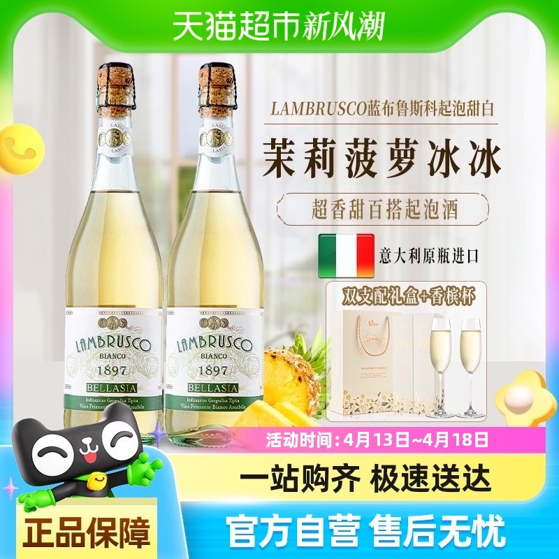 �����ԭƿ����������Ѿ����������ݾ�˫֧��������ı�