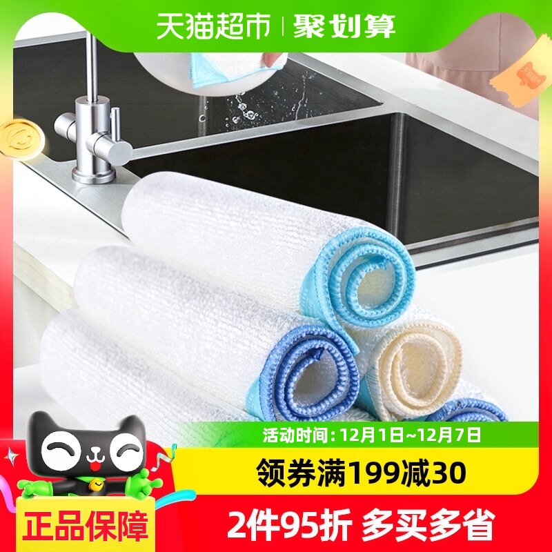 ��������άϴ�벼Ĩ����ˮȥ�Ͳ��������˳�����ʪ���ü������