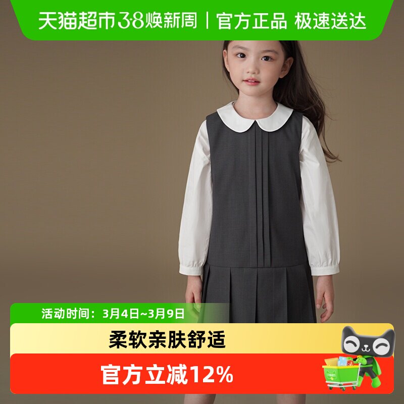 哈齿童装春夏儿童背心裙百搭简约学院百褶裙娃娃领女童连衣裙女孩