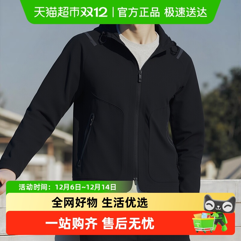 安德玛时尚舒适外套夹克