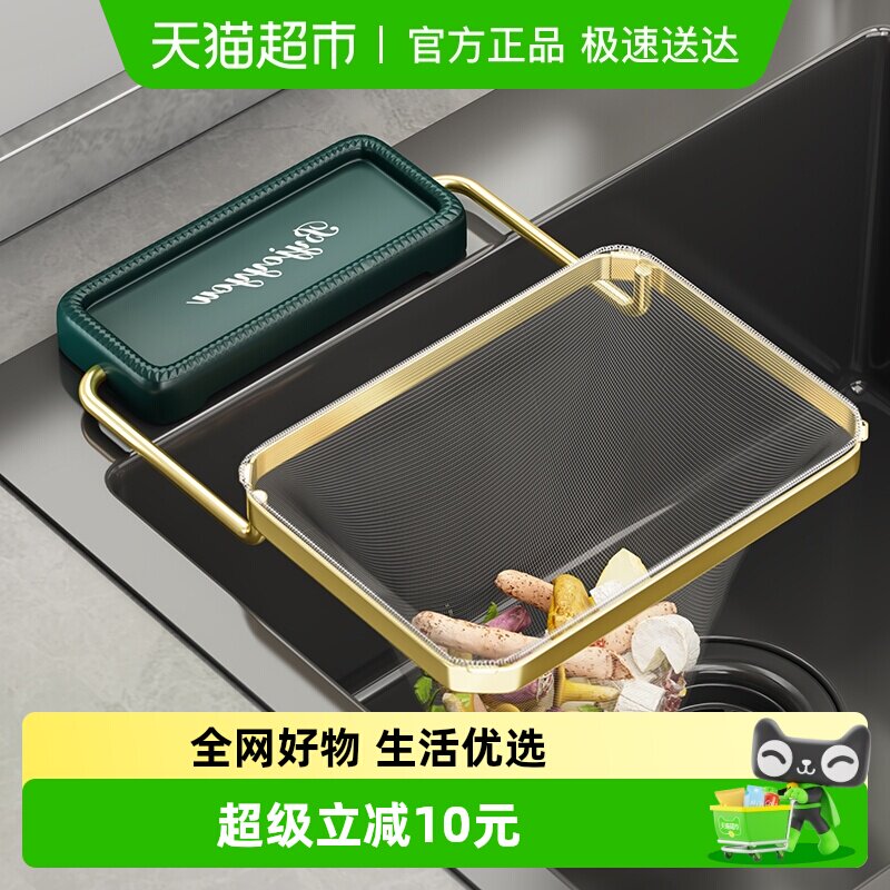 ���ڳ���ˮ������Ͱˮ��ϴ��ع�����������ˮ��ʣ��ʣ��©�� 13.9Ԫ