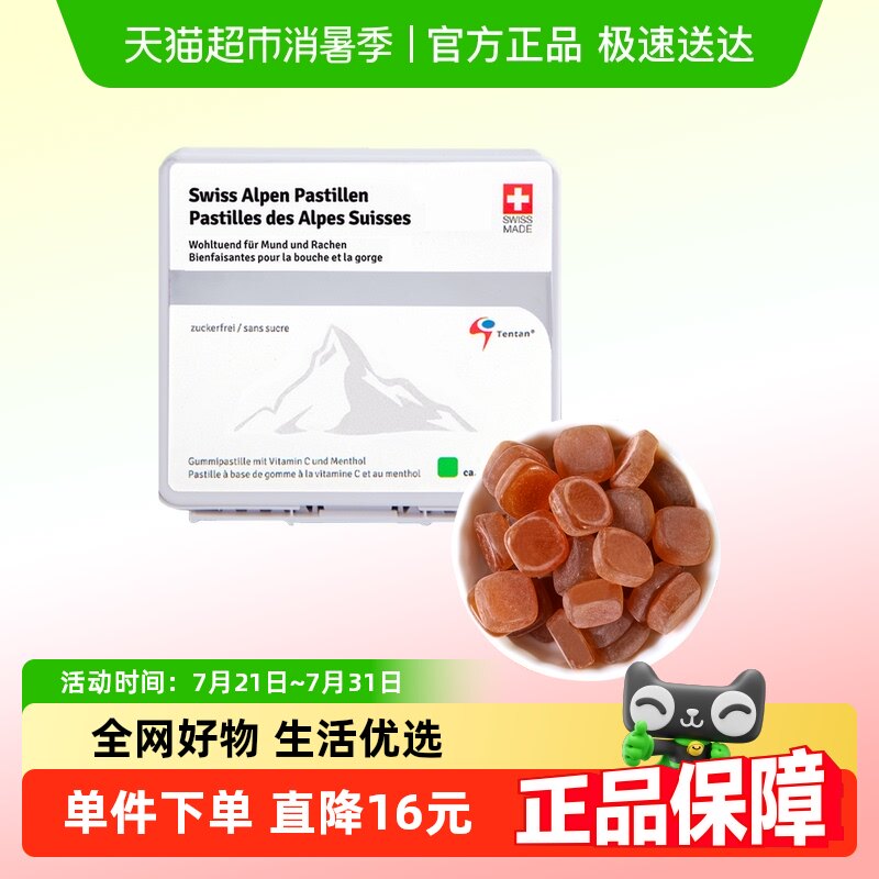 ɣ���󰢶���˹��β��ζ�����