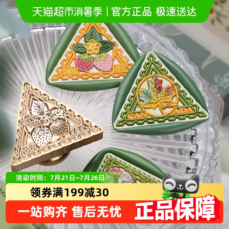 ӡ¸ƱϵɫŮֽ˹ŷӡ